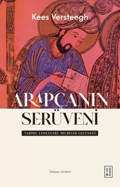 Arapçanın Serüveni Fiyatı, Yorumları ve Özellikleri