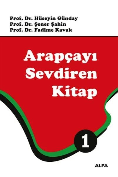 Arapçayı Sevdiren Kitap 1 (Renkli) Fiyatı, Yorumları ve Özellikleri