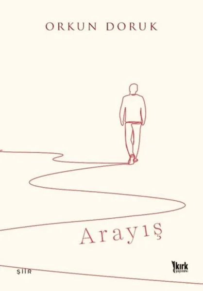 Arayış Arayış