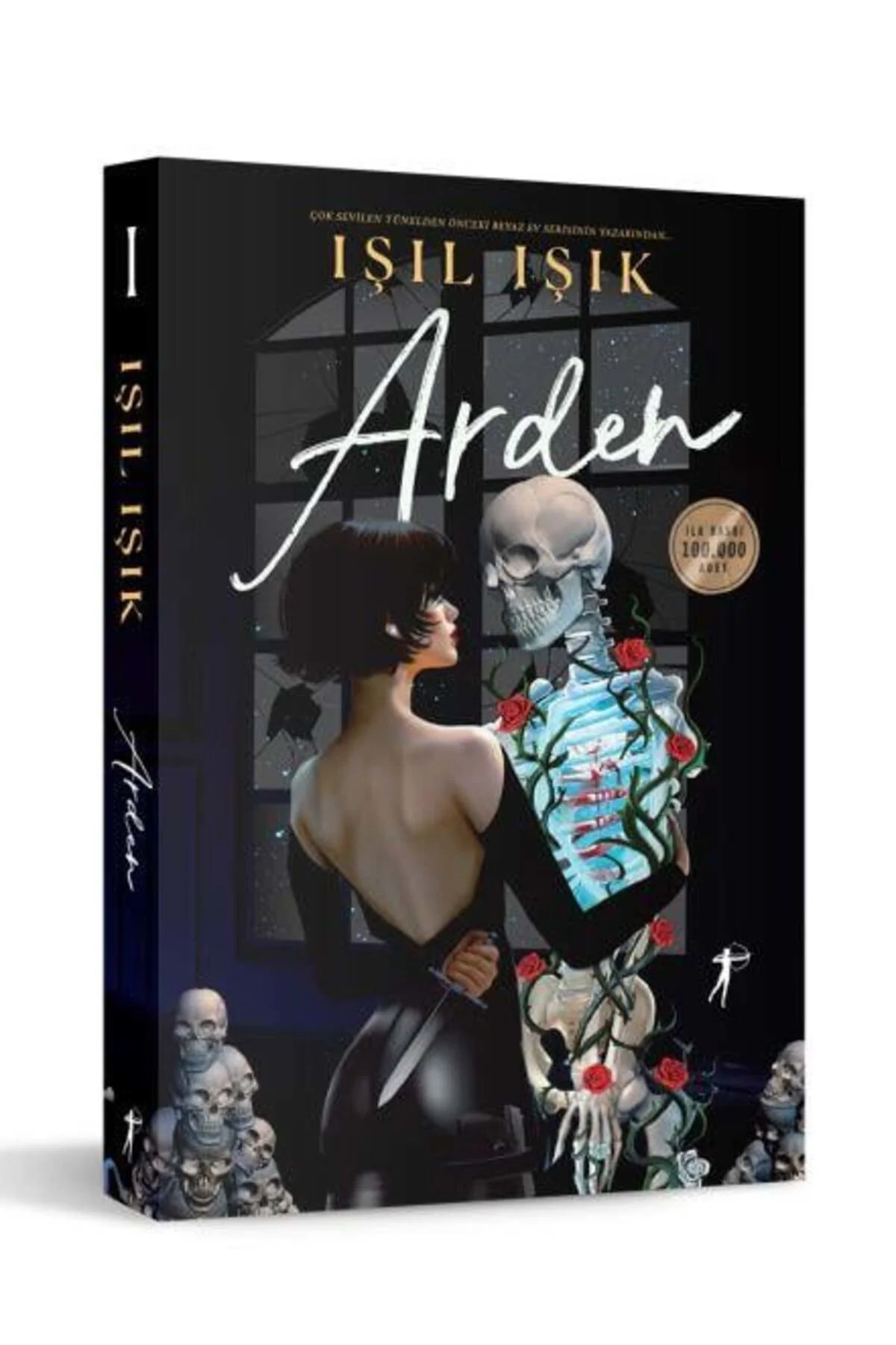 Arden 1