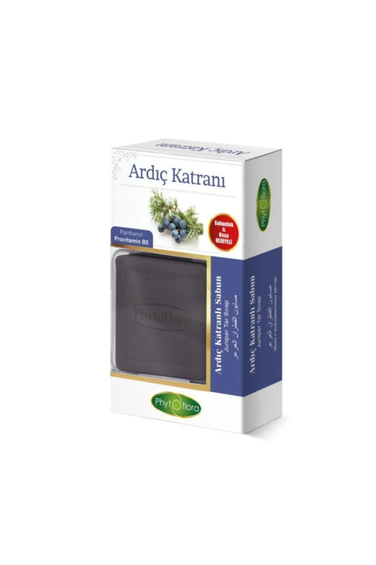 Ardıç Katranlı Sabun Ornamental 125 G (2 Adet)