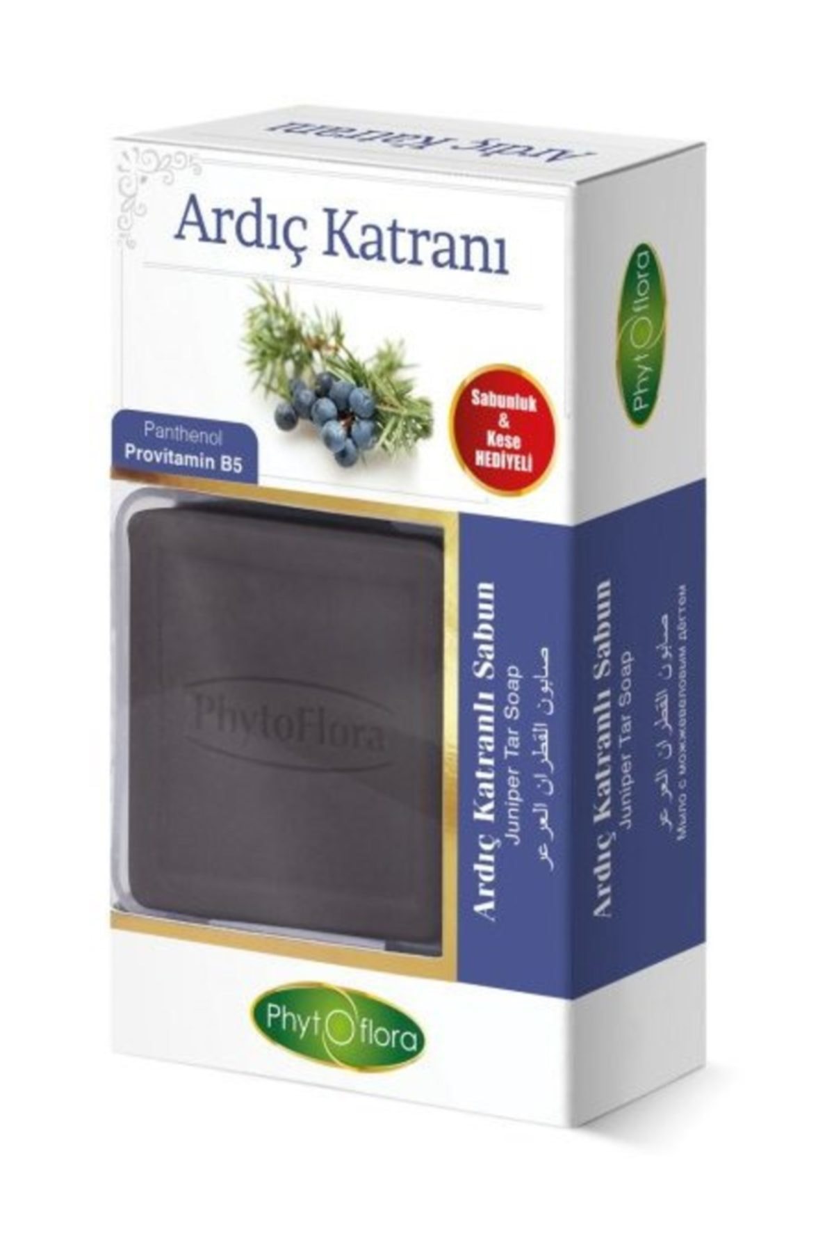 Ardıç Katranlı Sabun Ornamental 125 G
