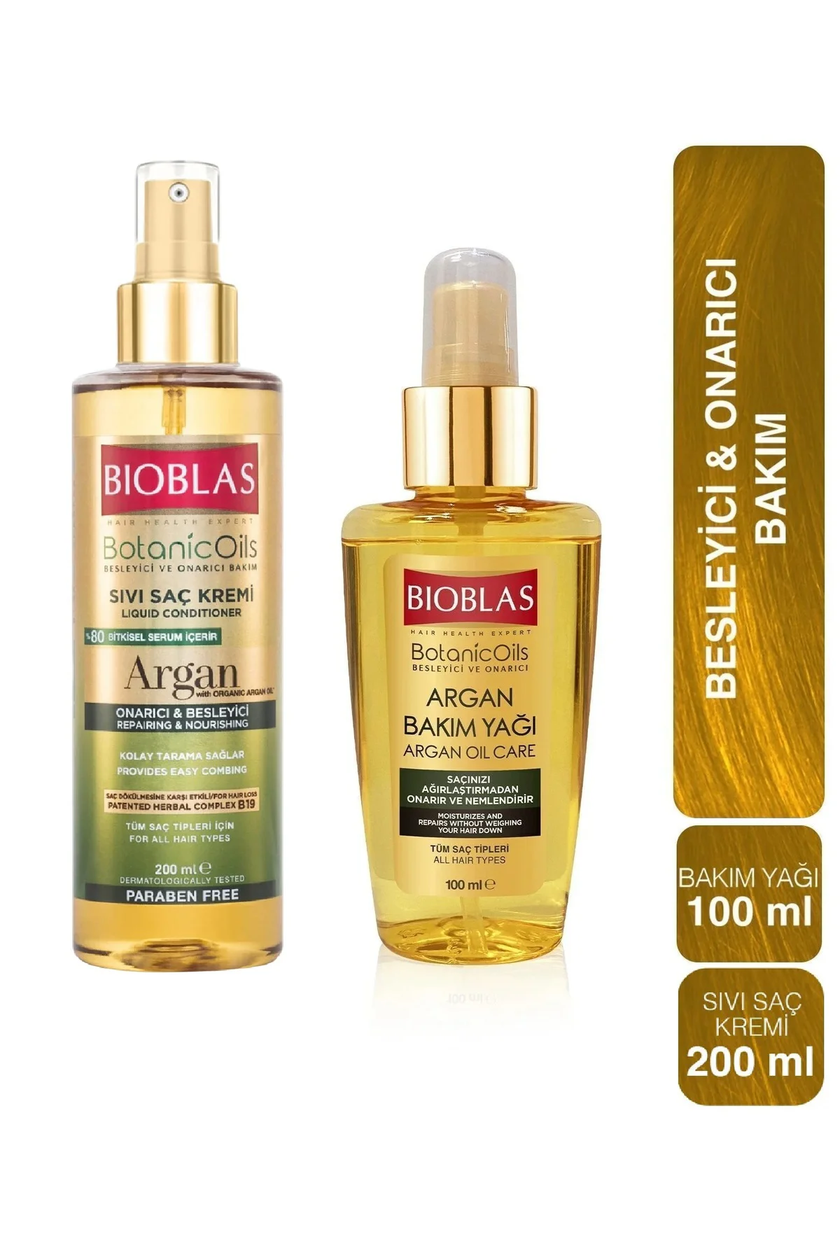 Argan Bakım Yağ 100 Ml&argan Sıvı Saç Kremi 200 Ml Argan Bakım Yağ 100 Ml&argan Sıvı Saç Kremi 200 Ml