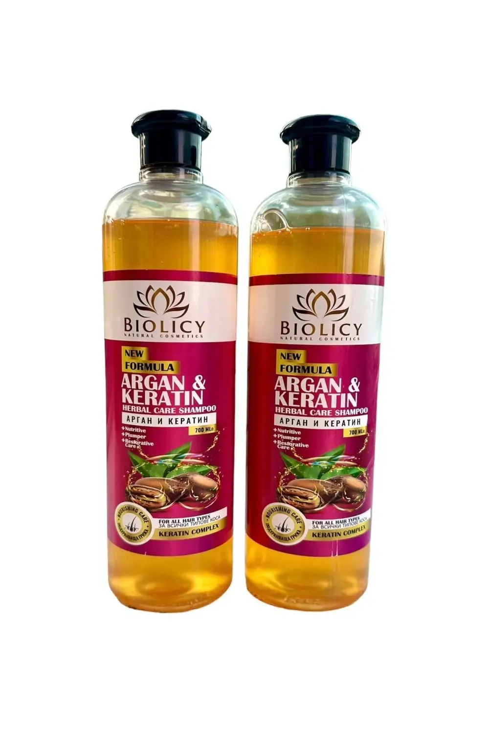 Argan & Keratin Şampuanı 700 ML 1+1