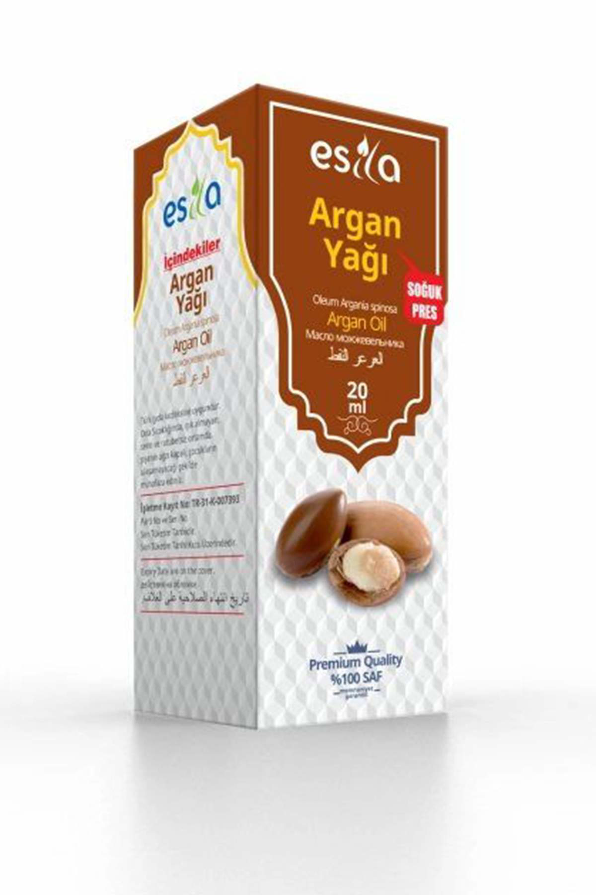 Just Cheap Store Argan Yaği 20 Ml.