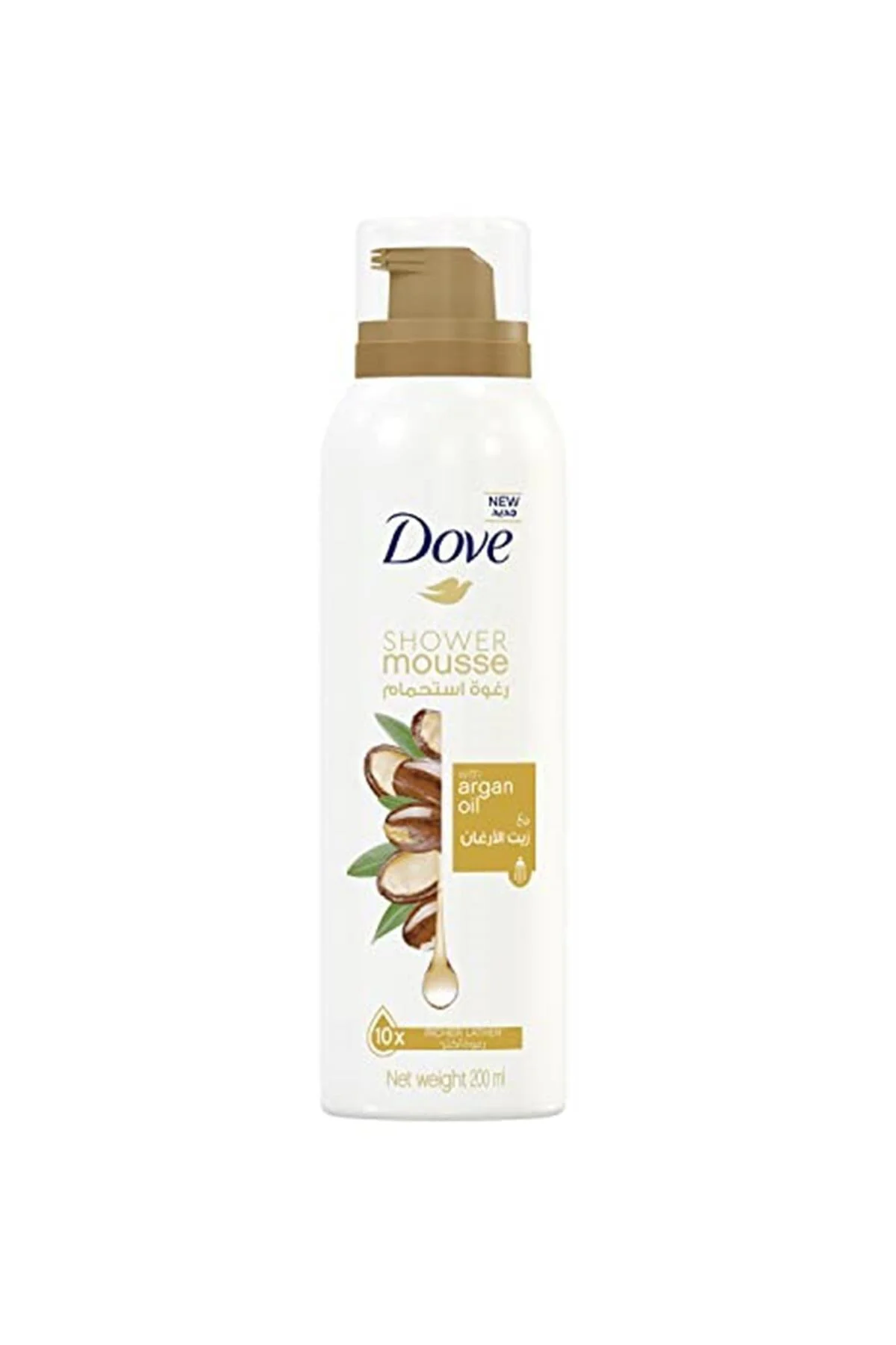Argan Yağı Köpük Duş Jeli 10 Kat Daha Yoğun Köpüğe Sahip Kremsi Formül 200 Ml