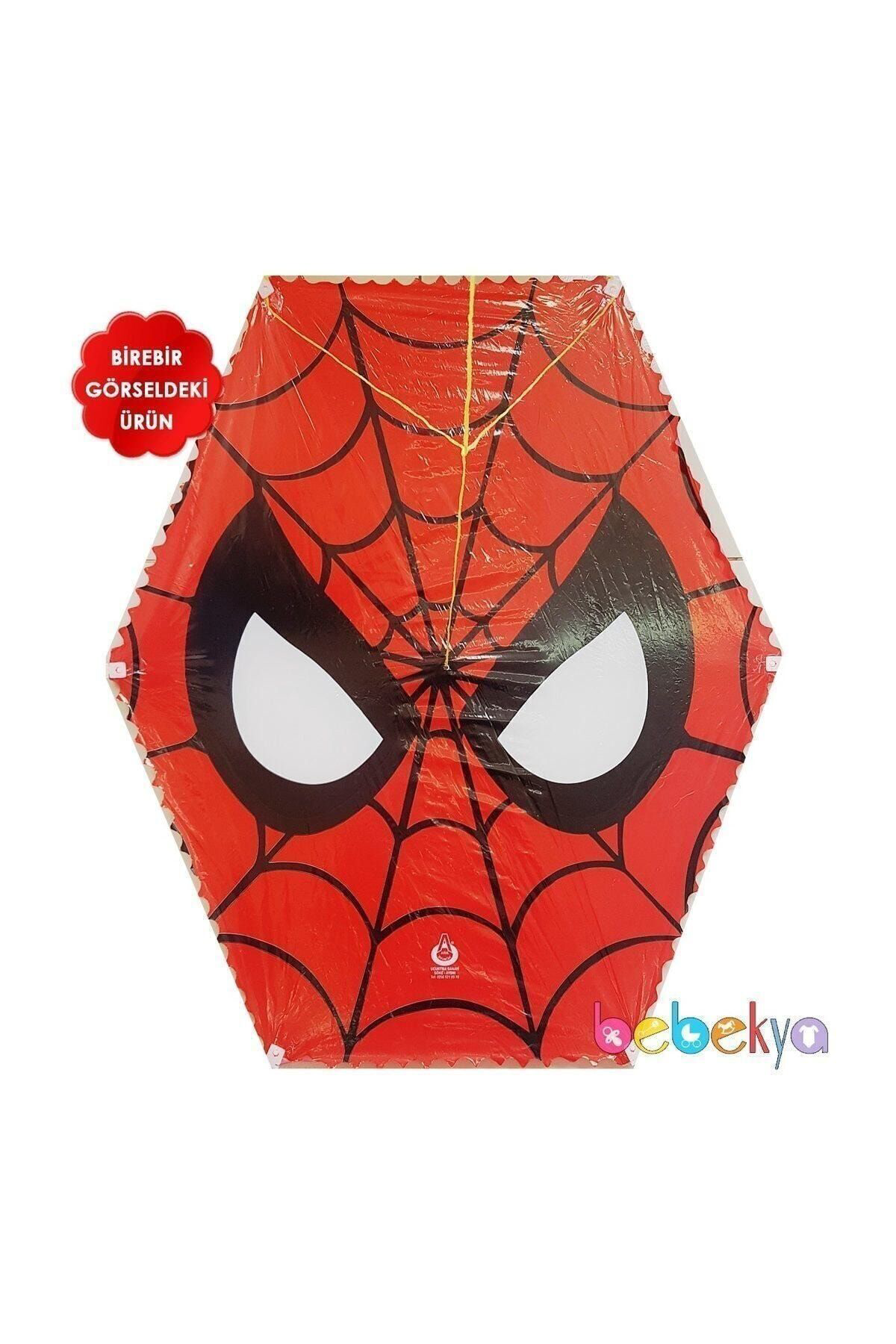 String Arik İpli Ahşap Katlanabilir Çitali Uçurtma