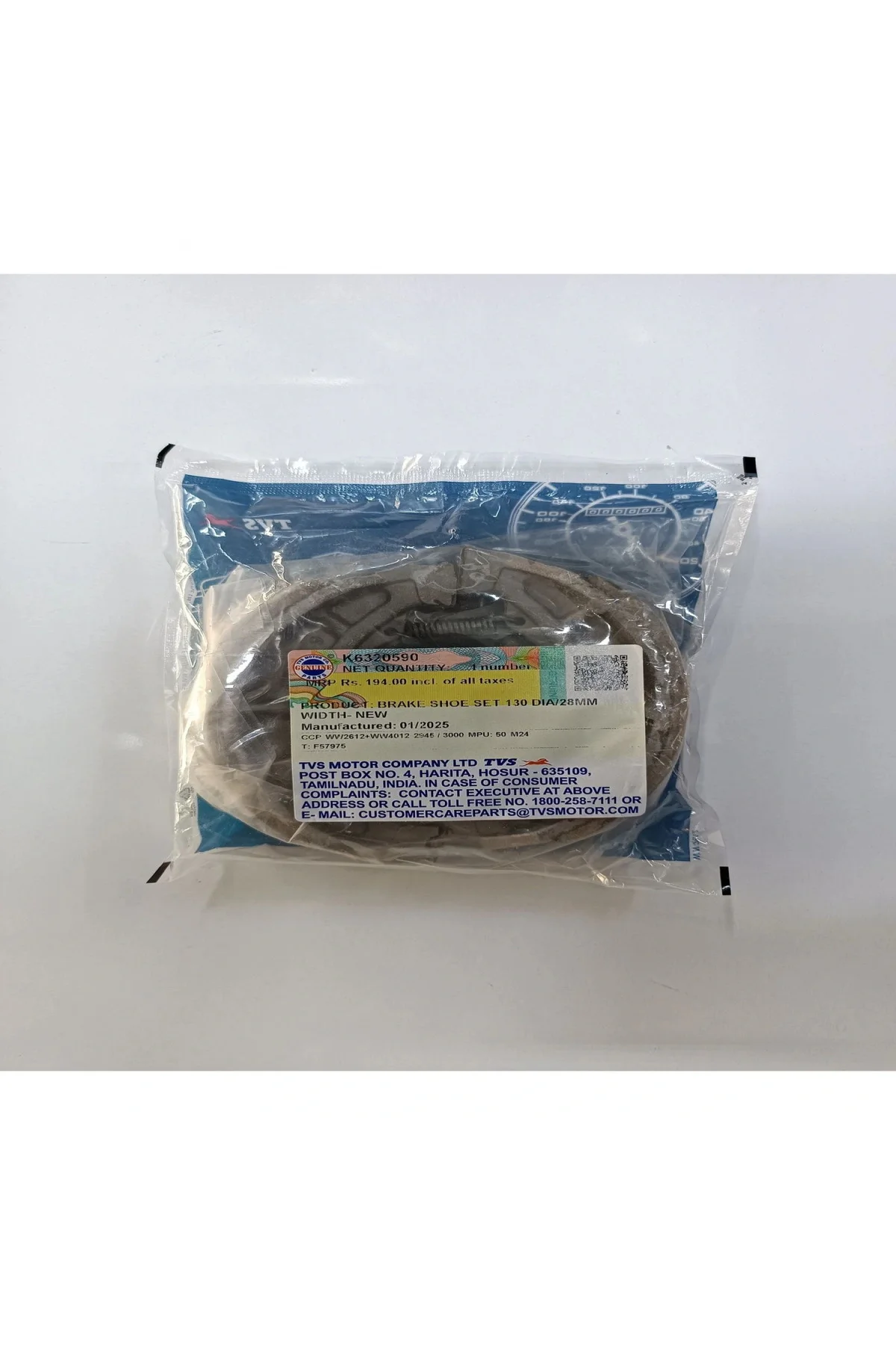 Arka Fren Balatası Orjinal 130 mm Jüpiter 110 / 125 - Wego - Ntro