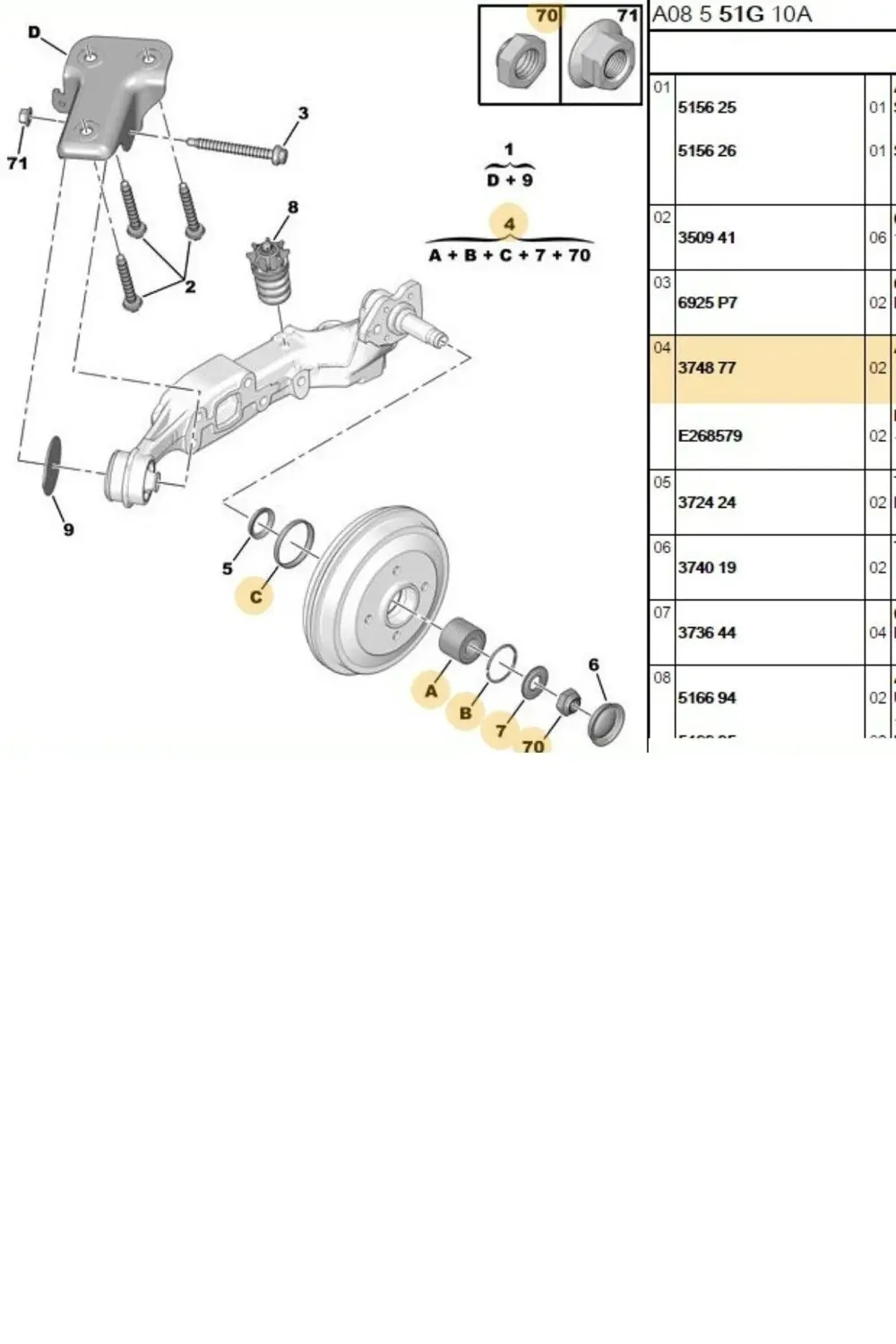 Arka Teker Bilyası 205 206 206+ 306  Xsara (FC12025S09-473513