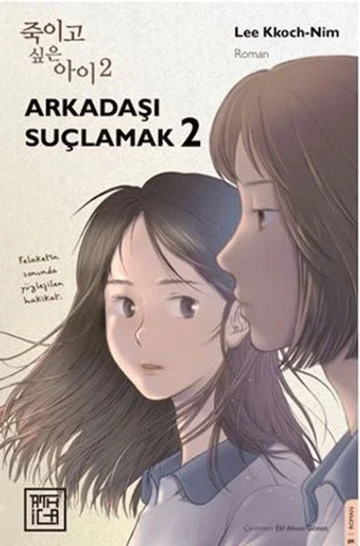 Arkadaşı Suçlamak 2 Fiyatı, Yorumları ve Özellikleri