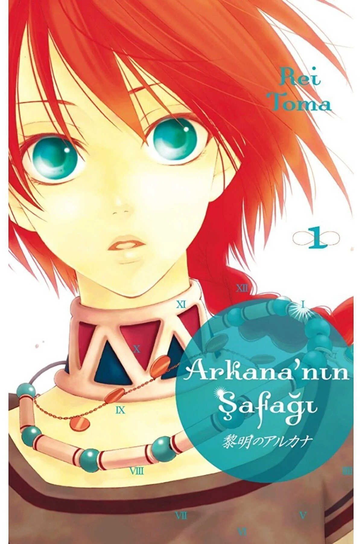 Arkana'nın Şafağı 1