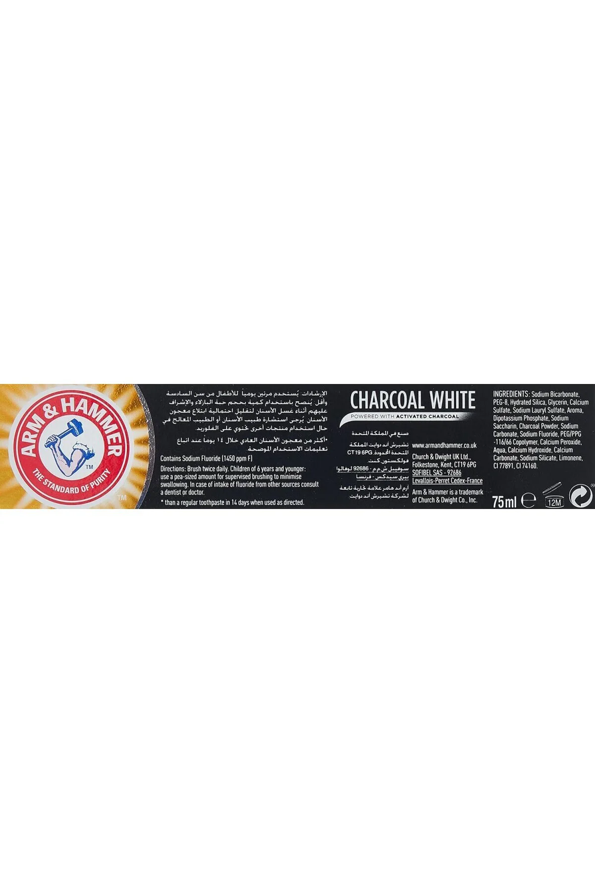 Arm & Hammer Kömürlü Diş Macunu 75 ml