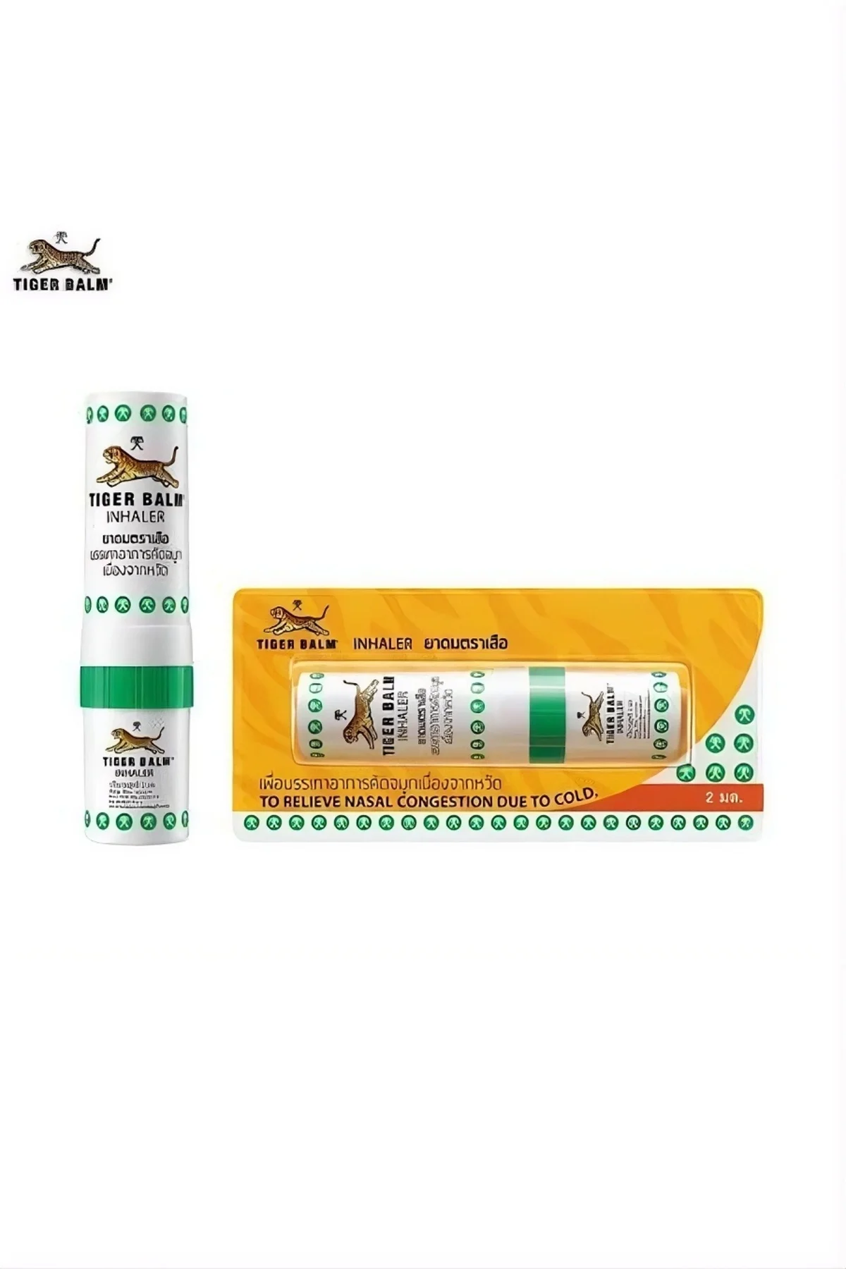 Aromatik İnhaler Mentol ve Okaliptüs Aromalı (2 adet) Aromatik İnhaler Mentol ve Okaliptüs Aromalı (2 adet) - Görsel 2