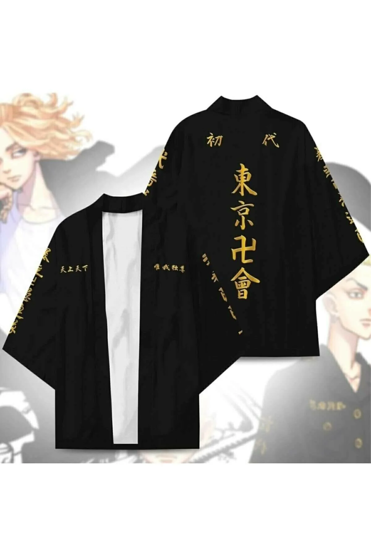 Ars Anime Tokyo Revengers Kimono Manji Gang Cosplay Kimono