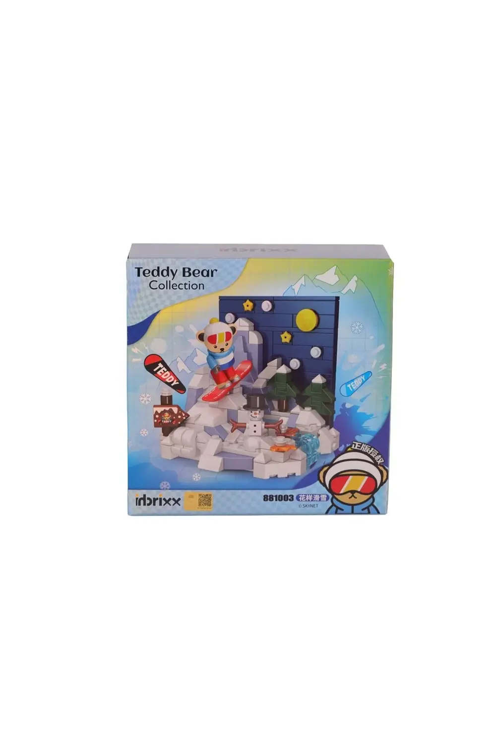 Art P88103 Panlos Desenli Kaykay 216 Parça Block Oyuncak Lab