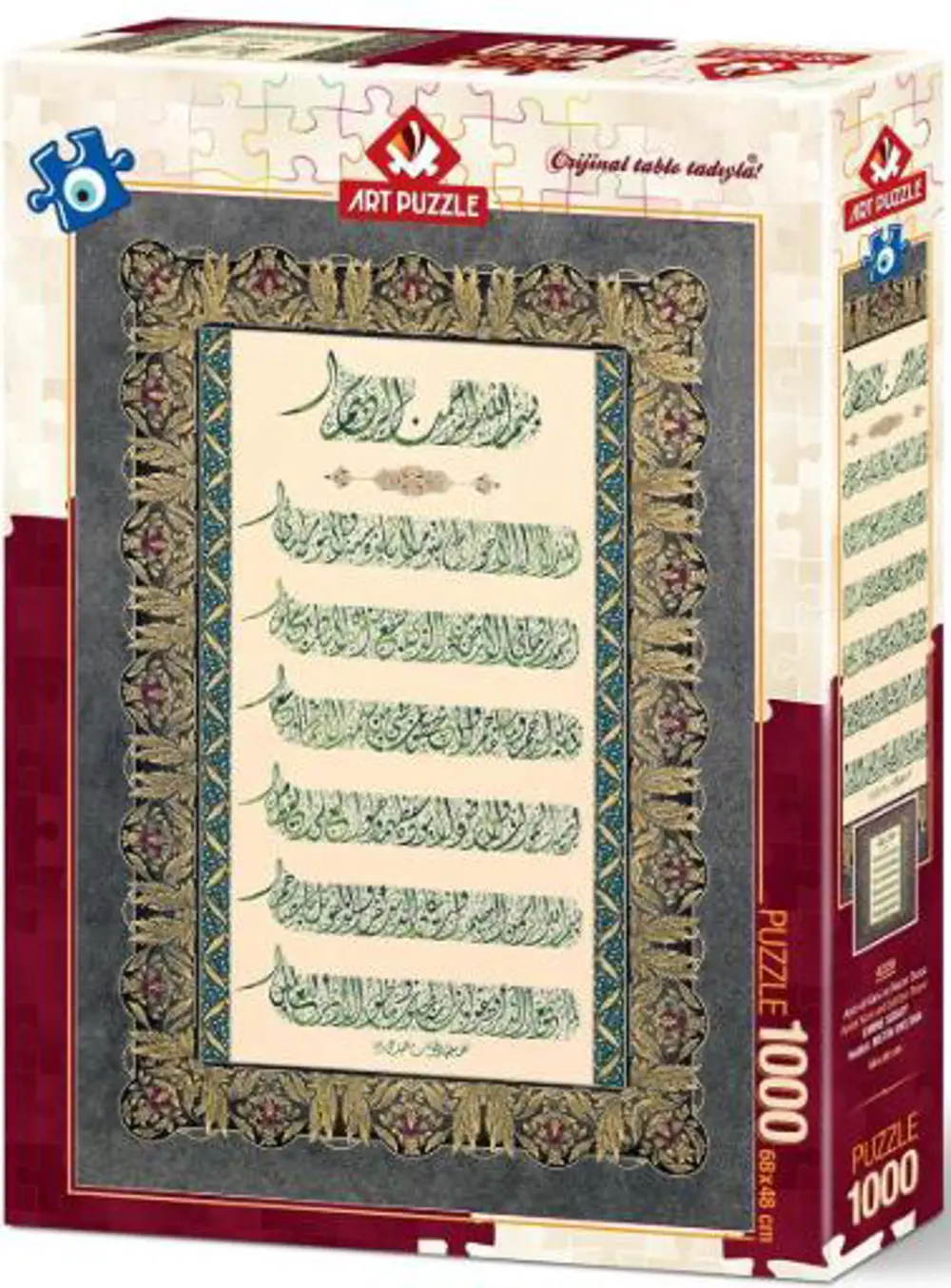ART PUZZLE 1000P 4229 AYET-EL KURSI VE NAZAR DUASI
