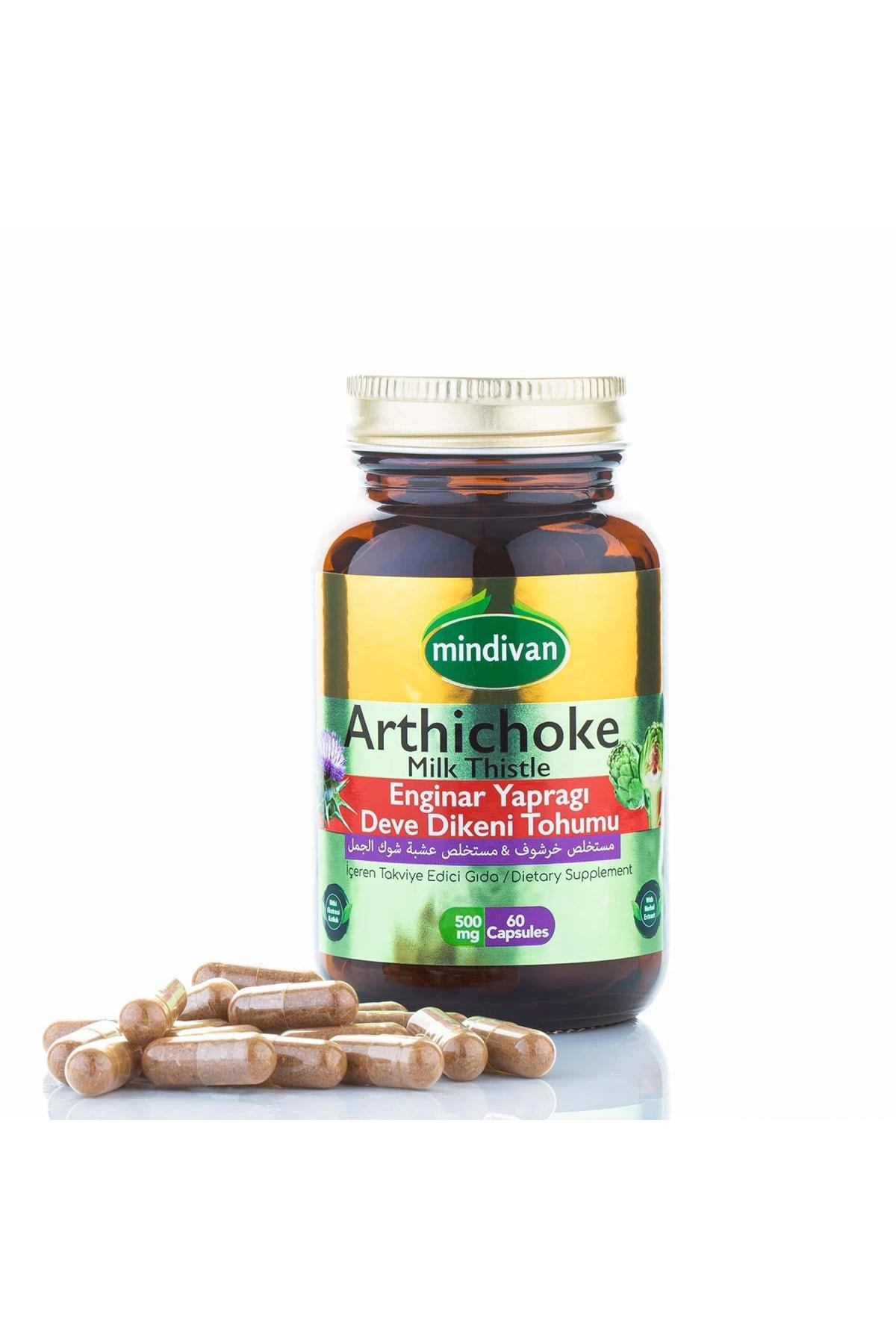 Artichoke Leaf Milk Thistle Extract Healthy Liver 500 mg 60 Capsu