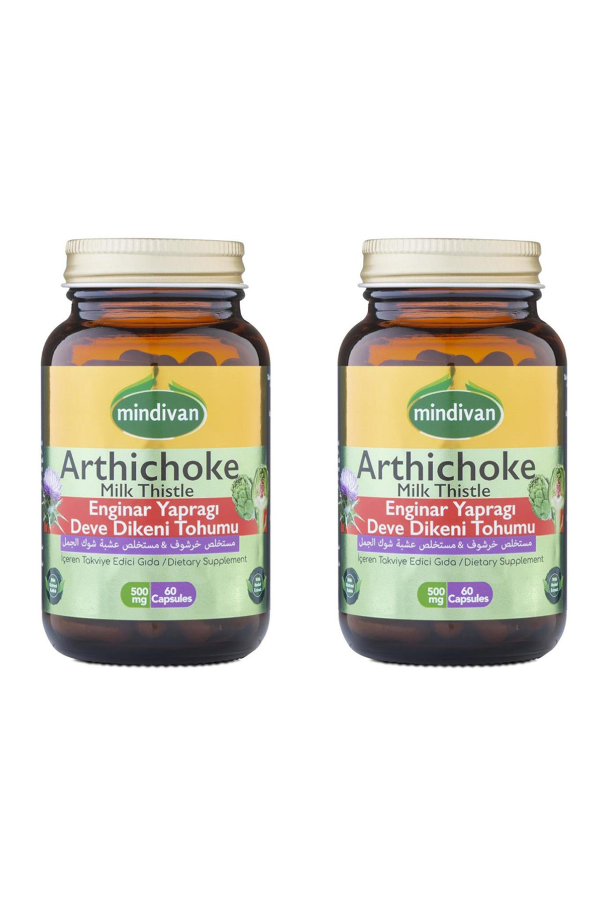 Mindivan Artichoke Leaf Milk Thistle Extract Healthy Liver 500 Mg 60 Capsu