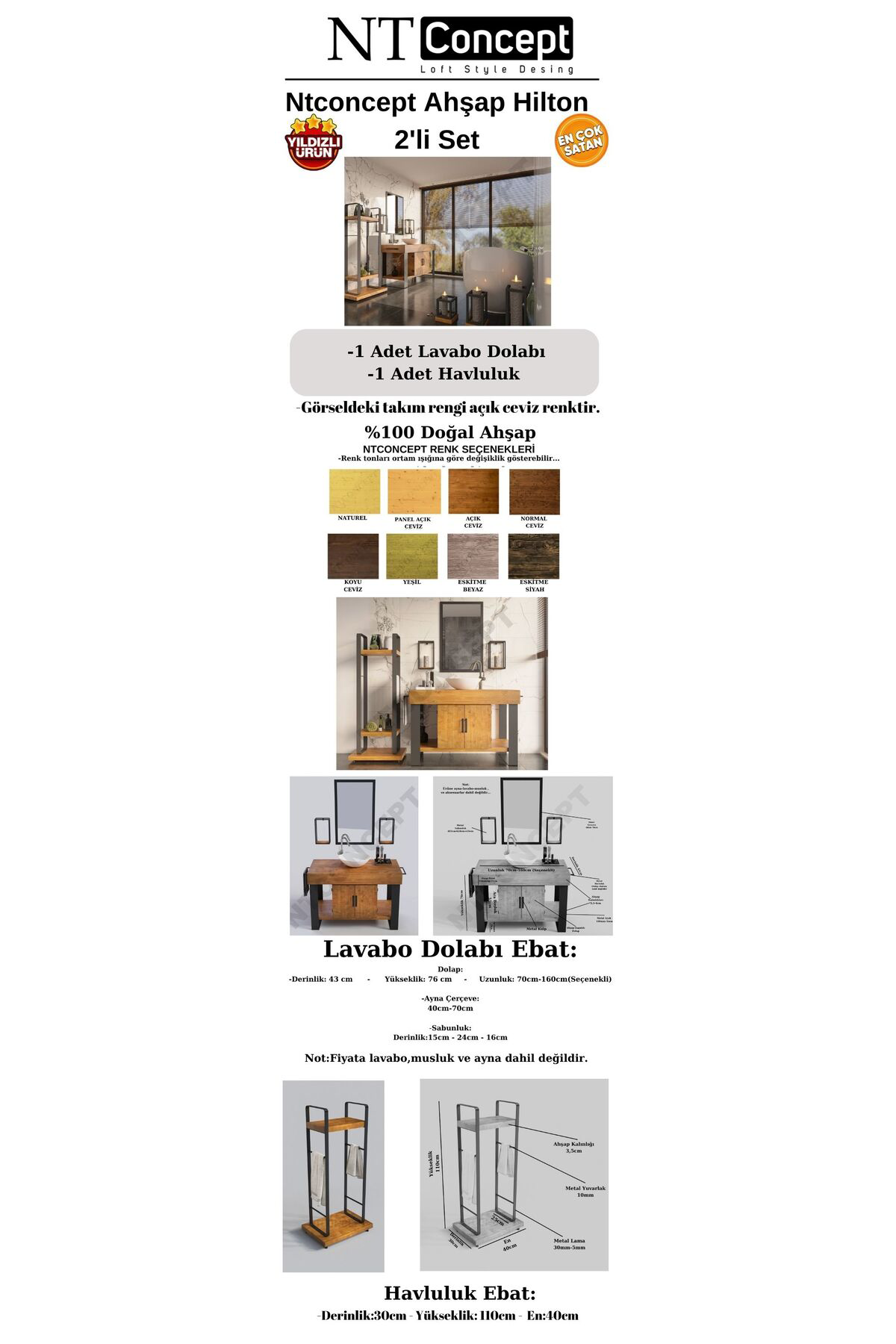 Arwen Doğal Ahşap Hilton 2'li set(110cm'lik)