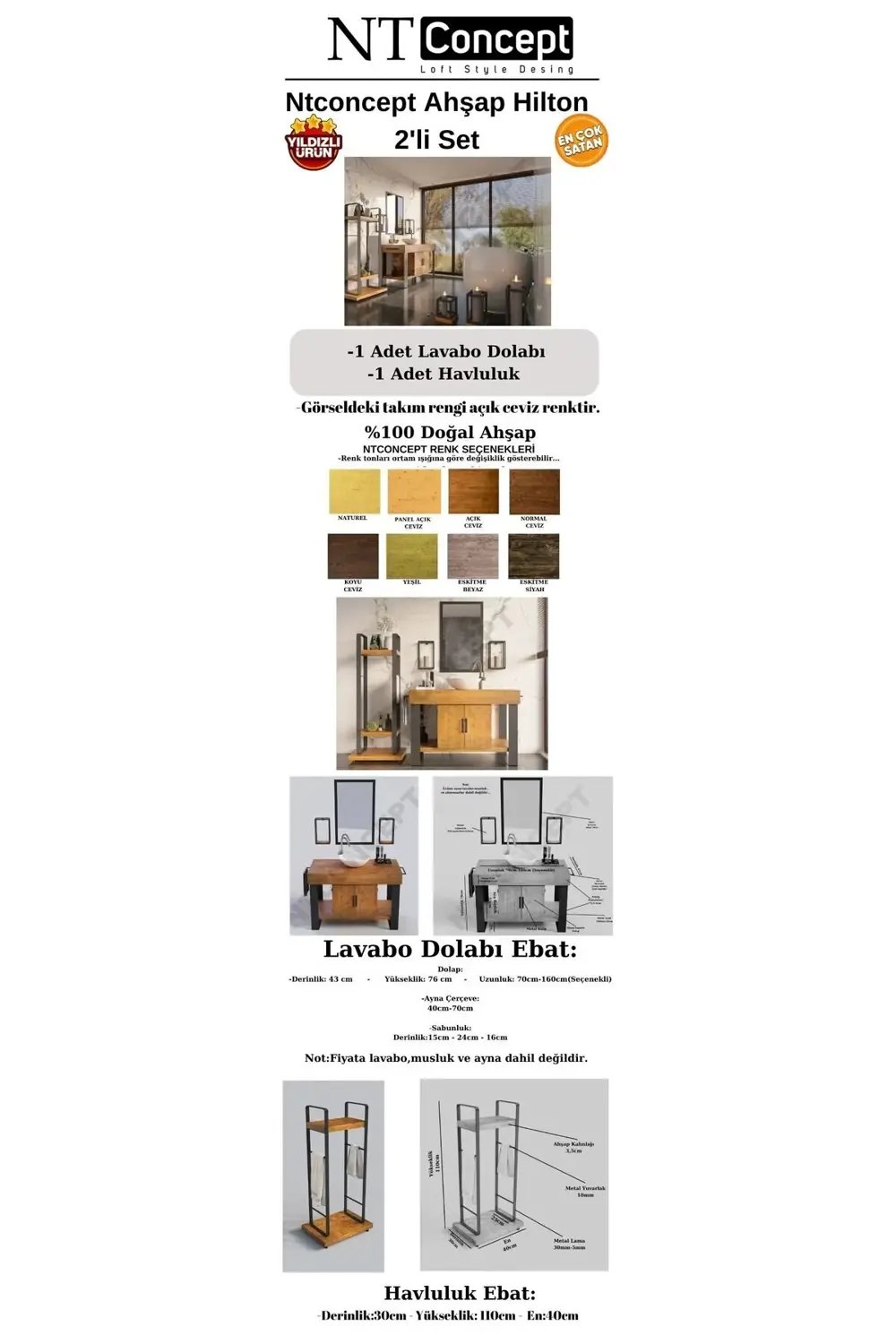 Arwen Doğal Ahşap Hilton 2'li set(110cm'lik)