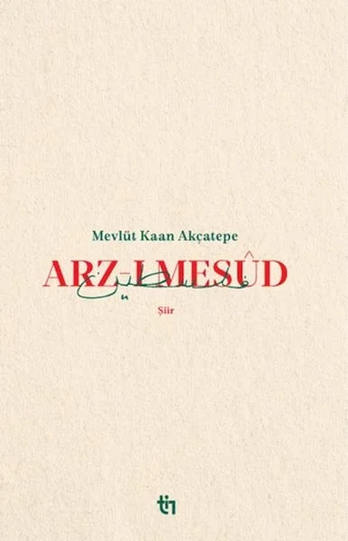 Arz-ı Mesud Fiyatı, Yorumları ve Özellikleri