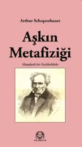 Aşkın Metafiziği Aşkın Metafiziği