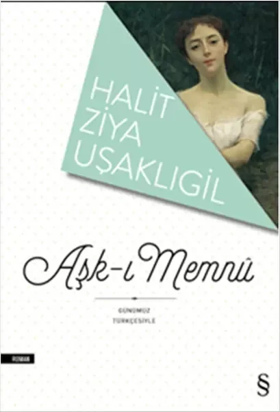 Asla Pes Etme - Canım Okulum Asla Pes Etme - Canım Okulum