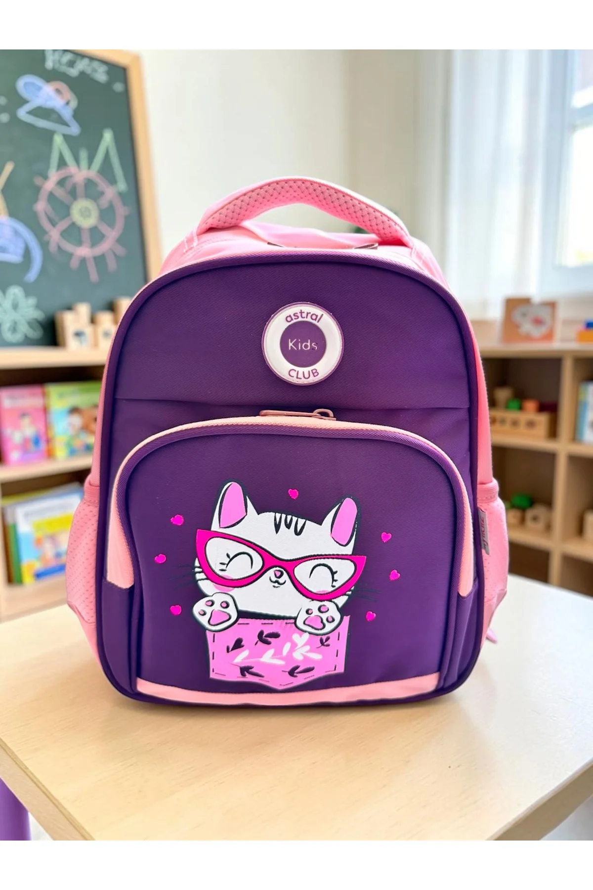 Astral Kids Ortopedik Anaokulu ve Kreş Çantası - Sevimli Hayvan Figürlü Çocuk Sırt Çantası
