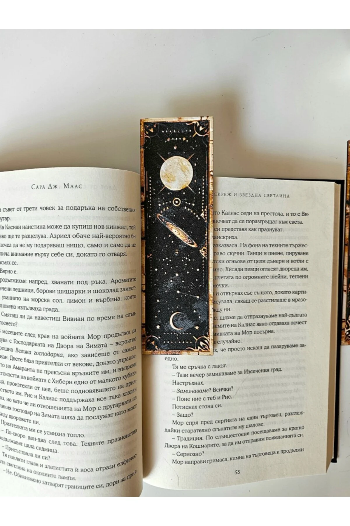 Astrolojik Kitap Ayracı 3'lü set (KALIN SERT PLASTİKTİR)
