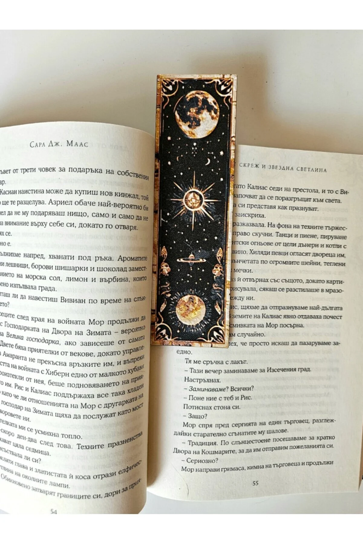 Astrolojik Kitap Ayracı 3'lü set (KALIN SERT PLASTİKTİR)