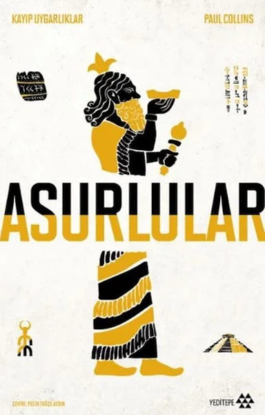 Asurlular