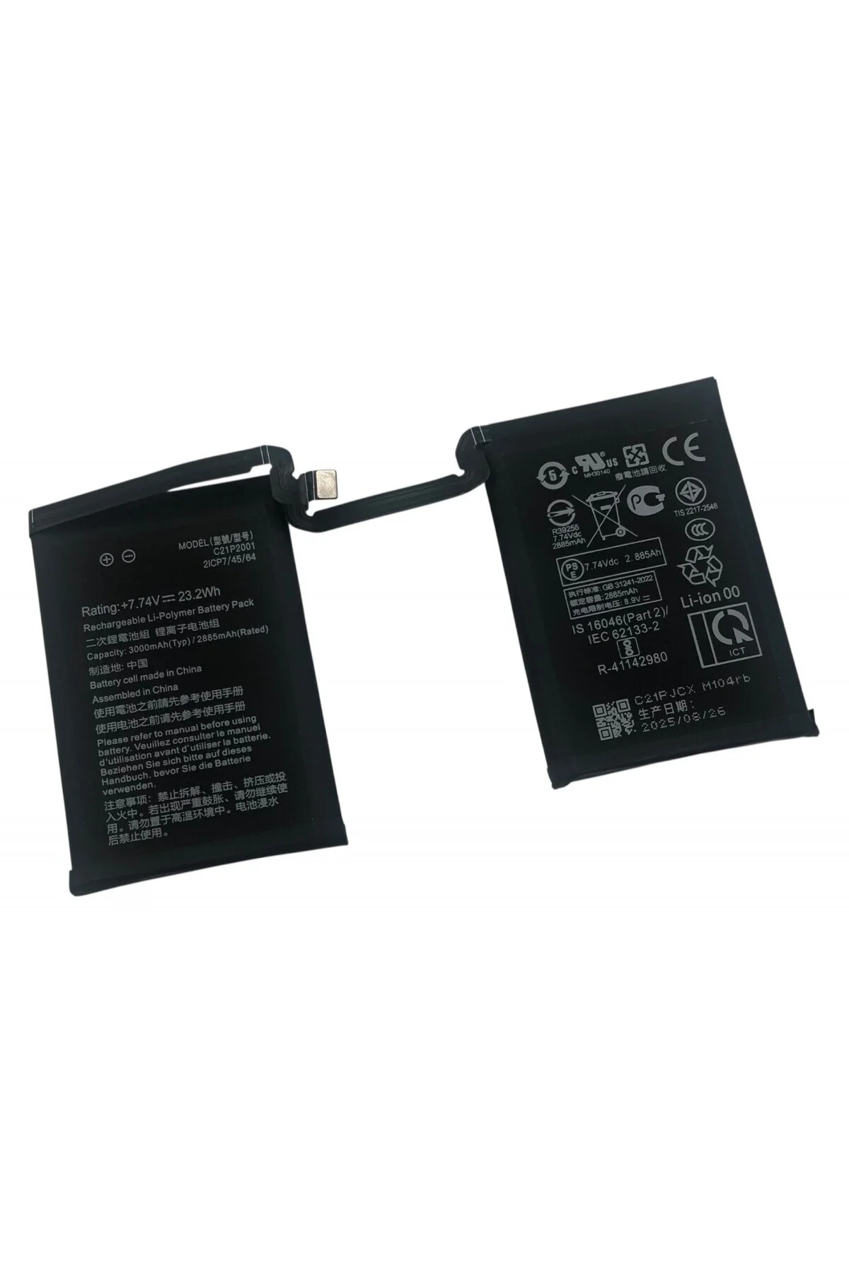 Asus ROG Phone 5 Batarya (6000 mAh)