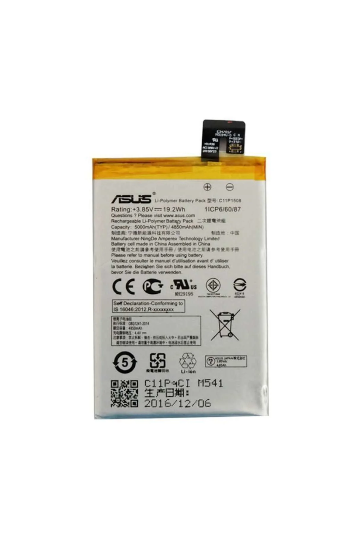 Asus Zc550Kl Zenfone Max Batarya Pil C11P1508 Fiyatı, Yorumları ve Özellikleri
