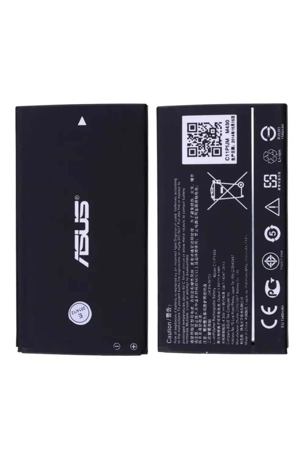 ASUS ZENFONE 4 PİL BATARYA C11P1404