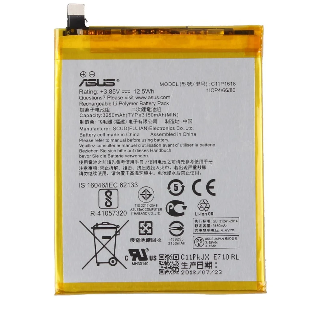 Asus Zenfone 4 Ze554Kl C11P1618 Batarya Pil 3300 Mah Asus Zenfone 4 Ze554Kl C11P1618 Batarya Pil 3300 Mah