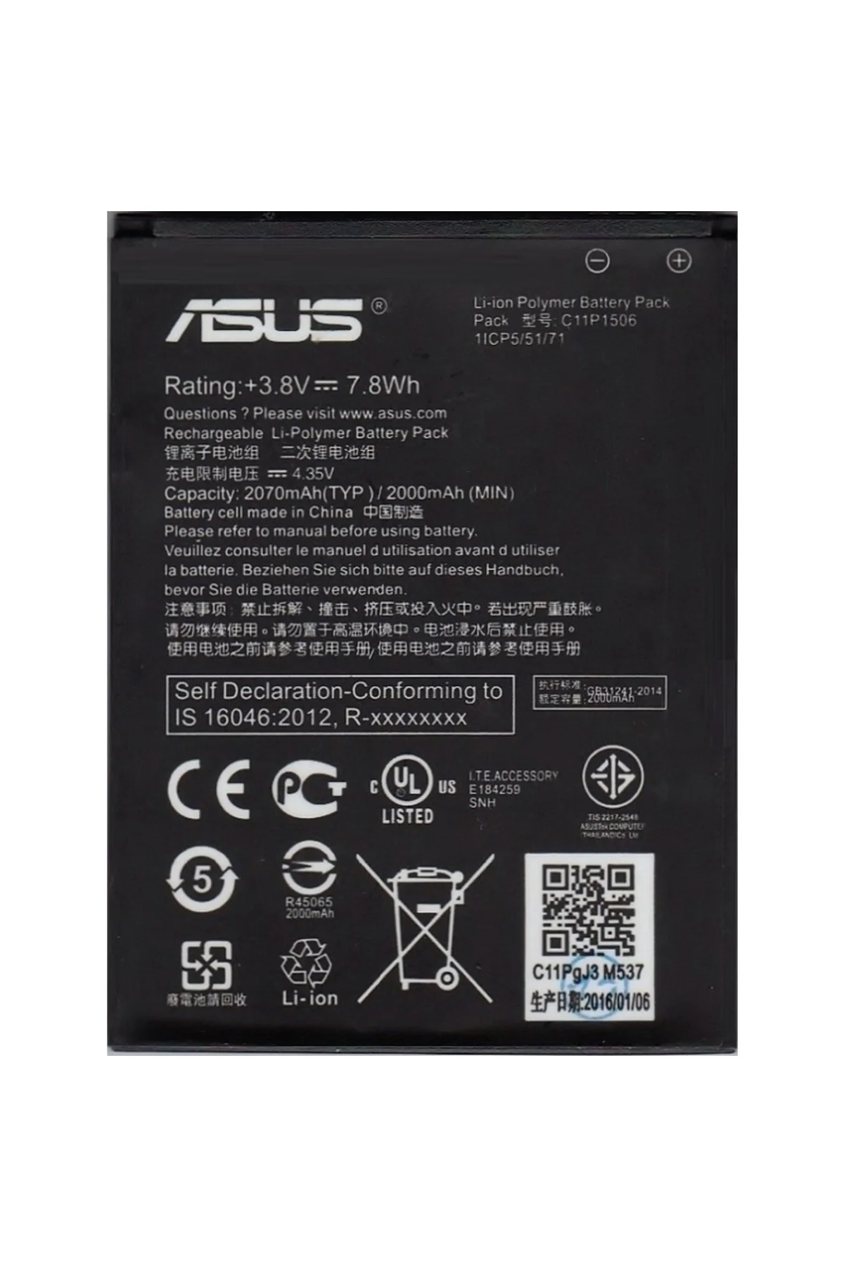Asus Zenfone Live Go 3G G500TG Z00VD C11P1506 Batarya Pil