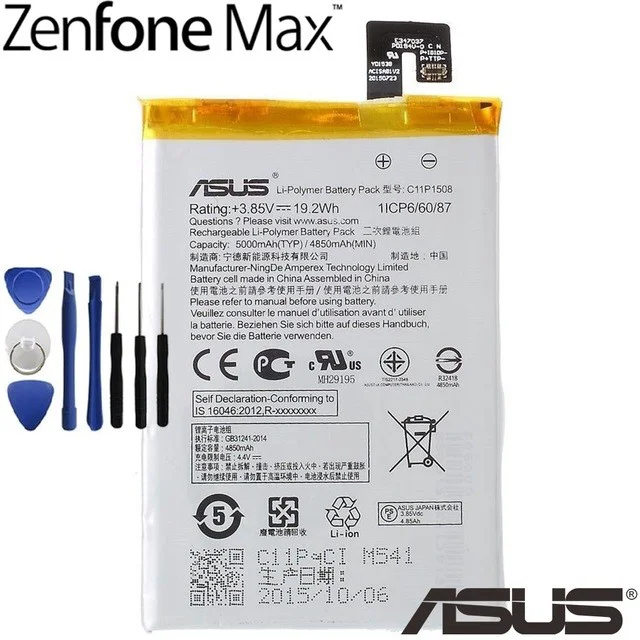 ASUS ZENFONE MAX ZC550KL BATARYA PİL C11P1508 Servis Çıkma Fiyatı, Yorumları ve Özellikleri