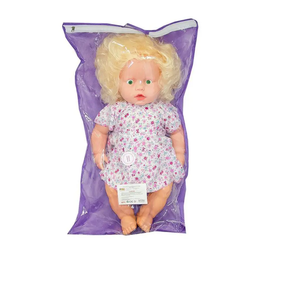 ASYA BEBEK SESLI 60cm ELF23106-13