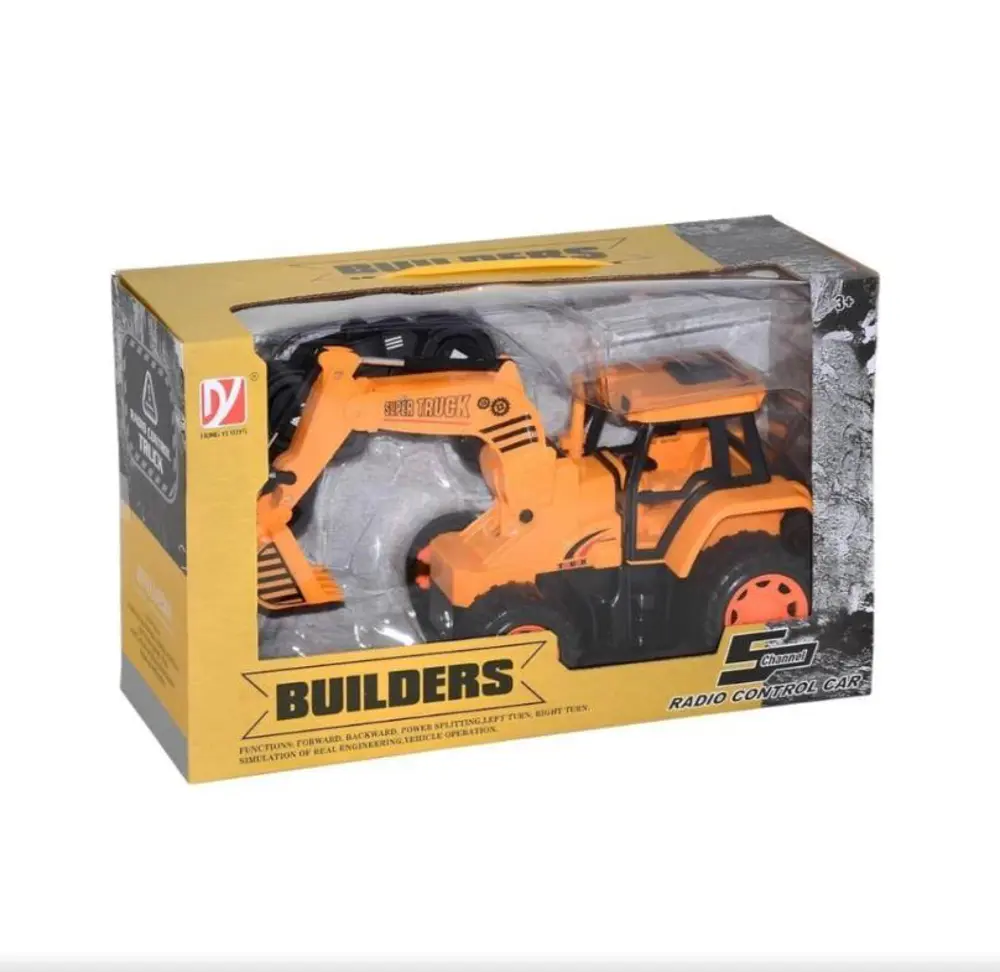 ASYA U/K SARJLI İŞ MAKİNESİ A8259-A8863-23/18