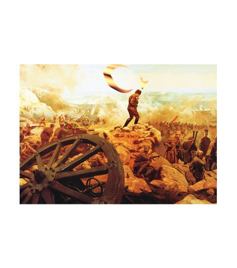 Artikel Atatürk-4 Notebook Sticker, Laptop Sticker,, Hp Sticker, Asus Sti