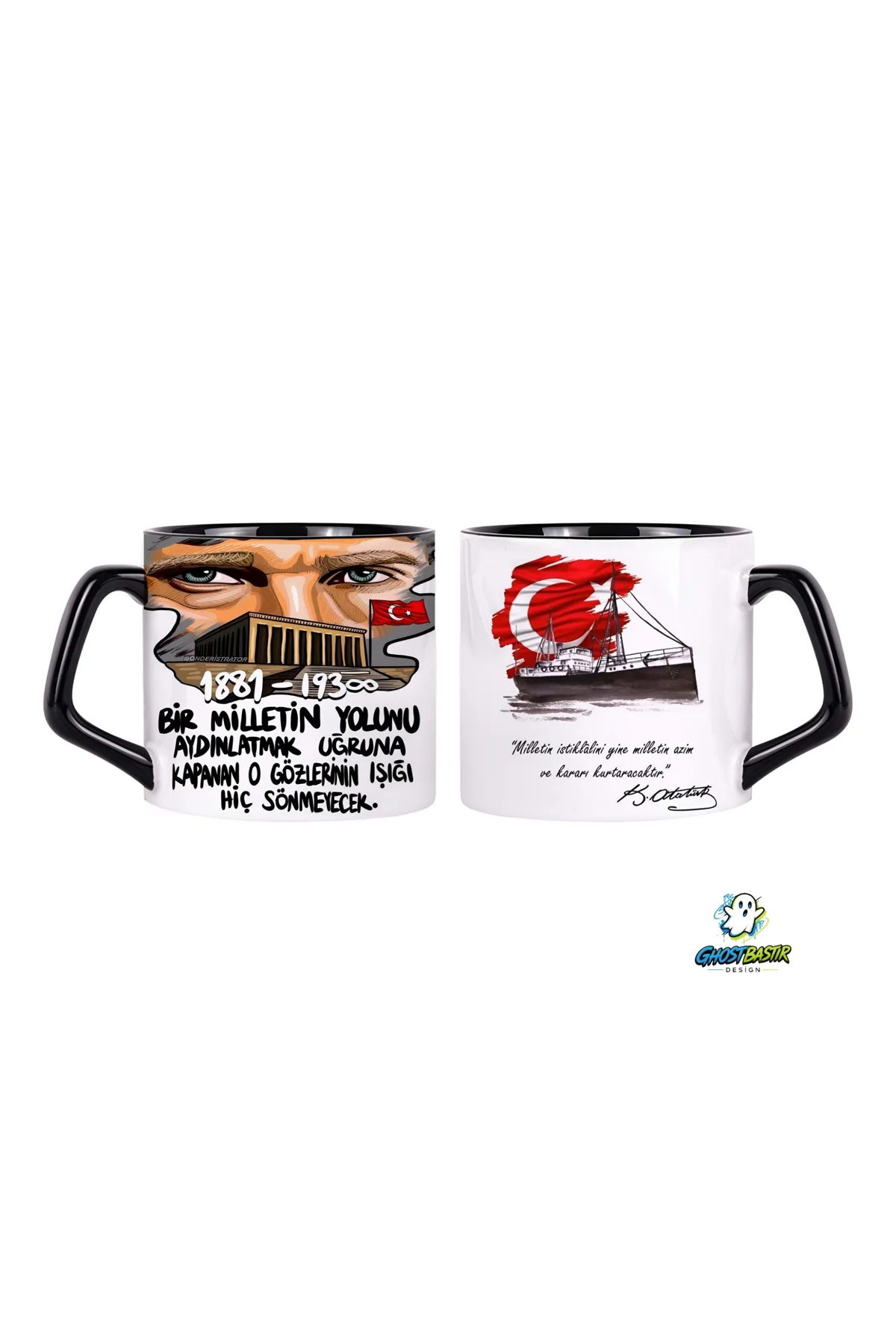 Atatürk Kupa Bardak | Tek Adet 0624