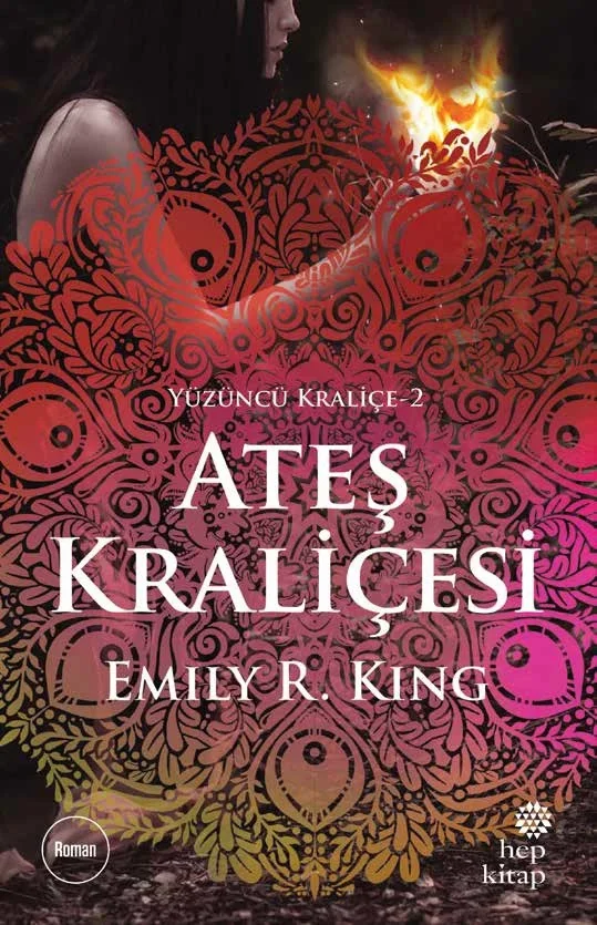 Ateş Kraliçesi Ateş Kraliçesi