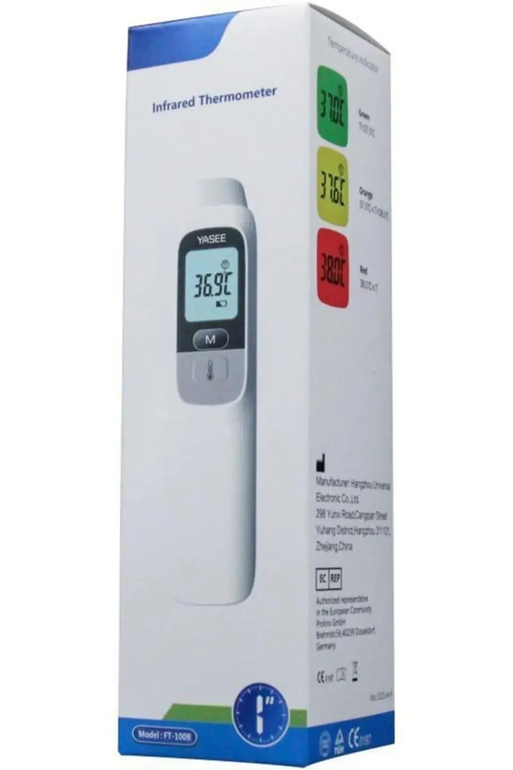 Ateş Ölçer Temassız