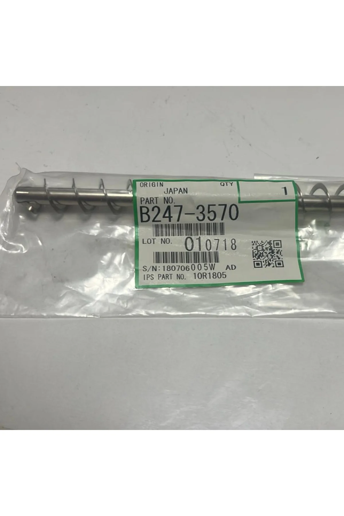 /ATIK TONER TAŞIMA B2473570 HELEZON YAYLI MİLİ-KISA / MP 5500/6500/7500/7502/9002/6503/7503/90
