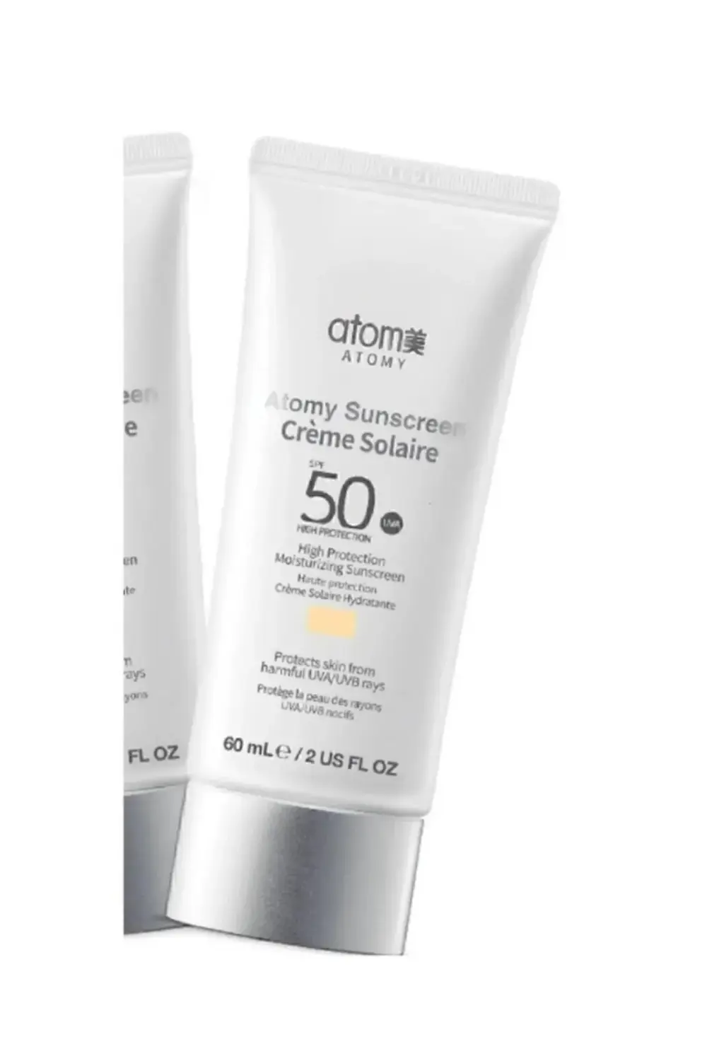 Atomy Renkli Güneş Koruyucu SPF50+ PA+++ (Bej) | 60ml – TRENDMU