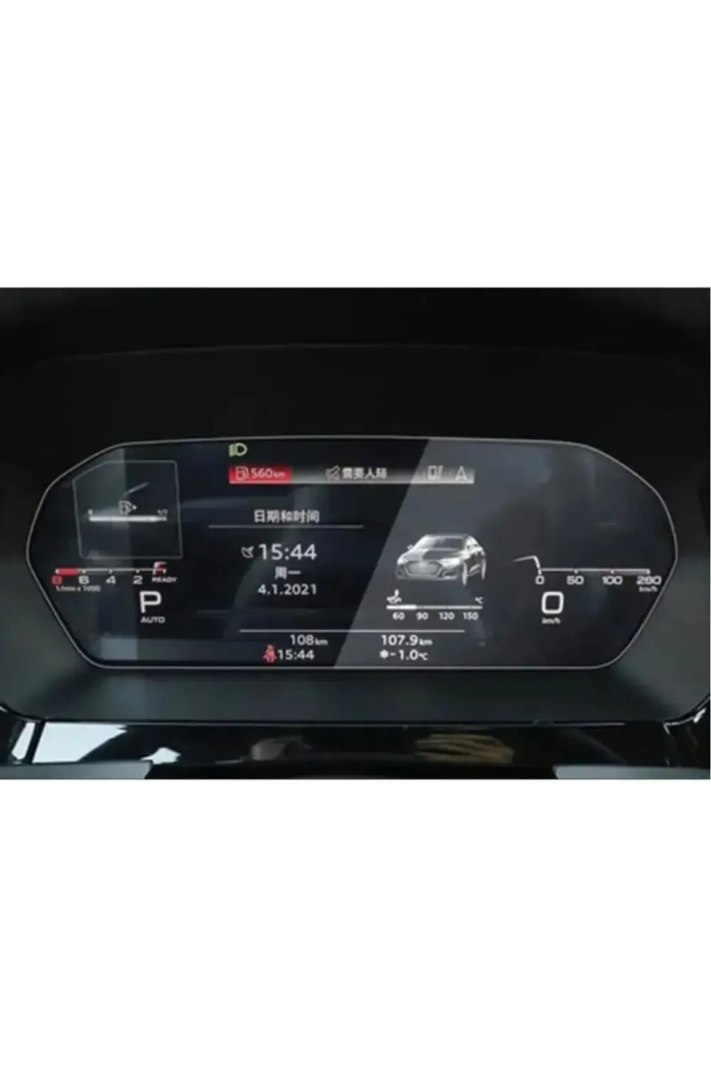 Audi A3 Dijital Hayalet Gösterge 12.3 Inç Uyumlu 9H Nano Ekran Ko