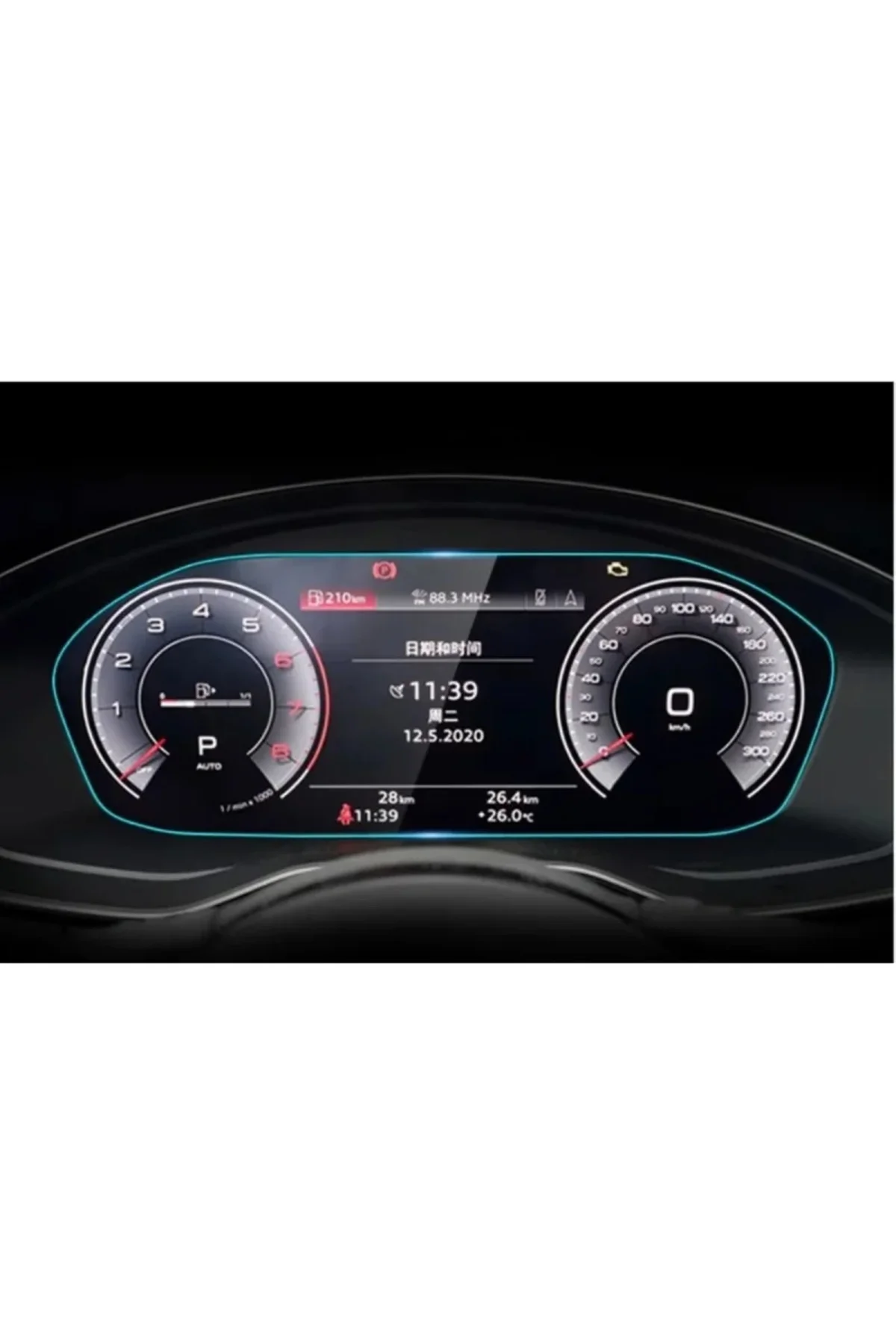 Audi A4 2020-2025 Model Direksiyon Arkası Gösterge Panel Uyumlu 9H Nano Ekran Koruyucu