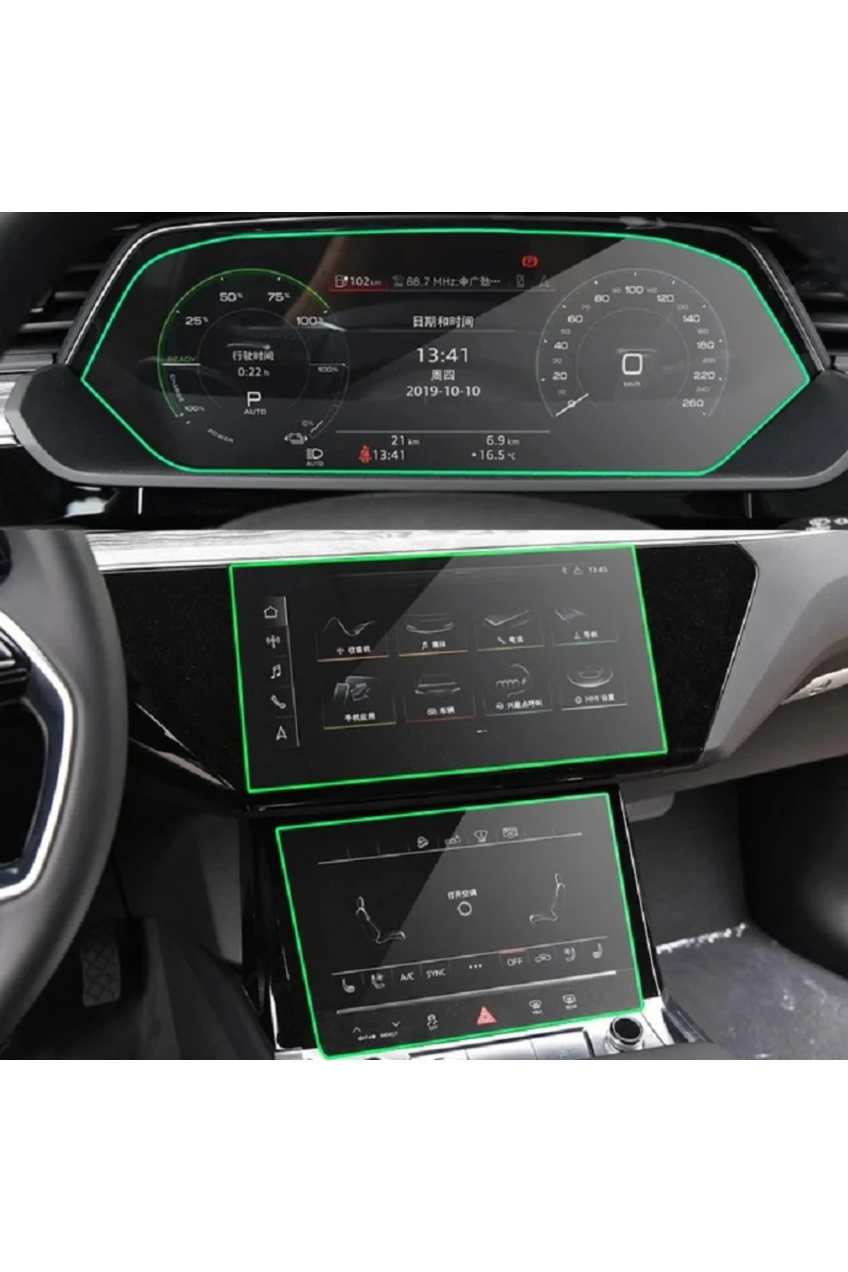 Audi Q8 2020-2023 Gösterge Ve Multimedya Çift Ekran Koruyucu Navigasyon 9H Nano Ekran Koruyucu