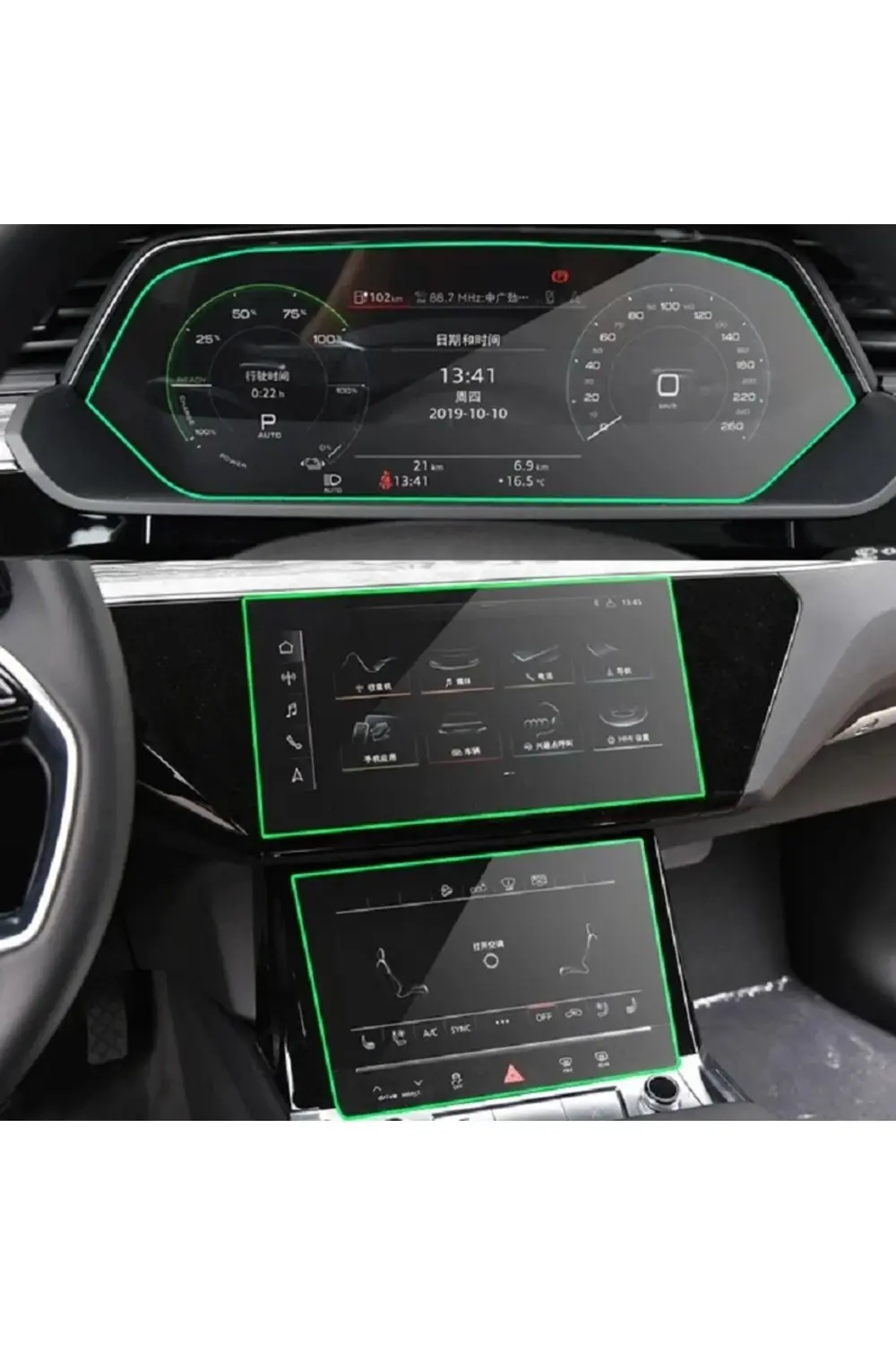 Audi Q8 2020-2023 Gösterge Ve Multimedya Çift Ekran Koruyucu Navi