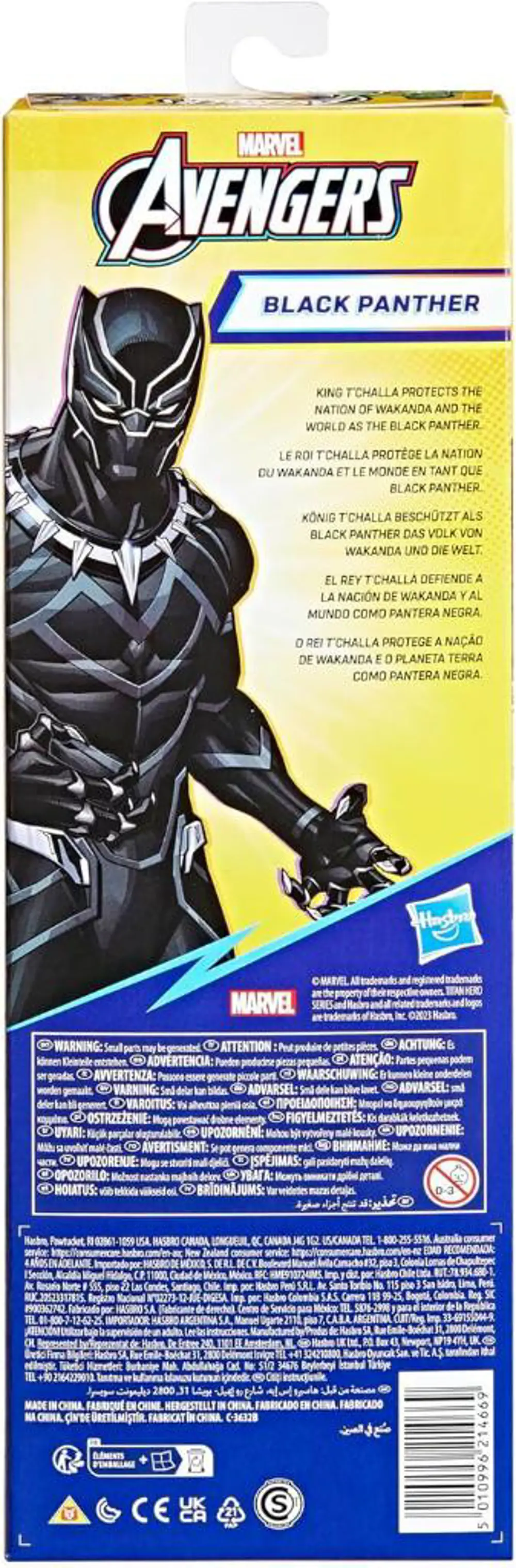 Avengers Titan Hero Black Panther E3309-E7876